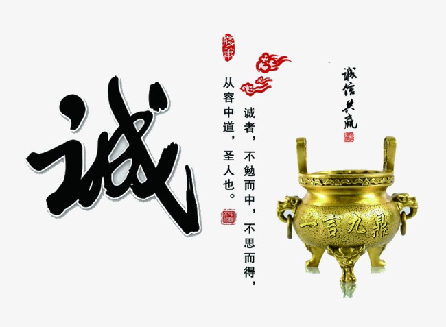 缙云要债公司