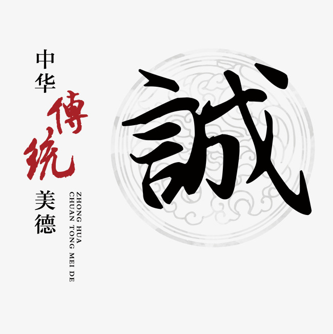 缙云讨账公司